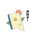 ノートり（個別スタンプ：7）