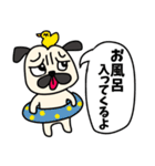 仔犬のパグ蔵。（個別スタンプ：10）