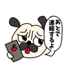 仔犬のパグ蔵。（個別スタンプ：35）