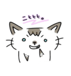 もかぁ2（個別スタンプ：8）
