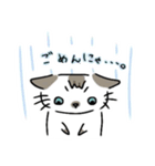 もかぁ2（個別スタンプ：10）
