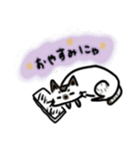 もかぁ2（個別スタンプ：11）