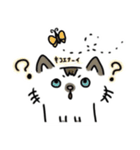 もかぁ2（個別スタンプ：14）
