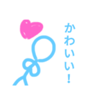 適当な返答をする棒人間Part2（個別スタンプ：6）