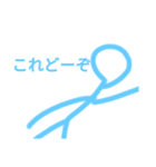適当な返答をする棒人間Part2（個別スタンプ：10）