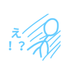 適当な返答をする棒人間Part2（個別スタンプ：17）
