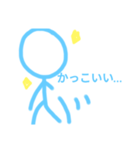 適当な返答をする棒人間Part2（個別スタンプ：20）