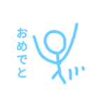 適当な返答をする棒人間Part2（個別スタンプ：21）