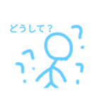 適当な返答をする棒人間Part2（個別スタンプ：23）