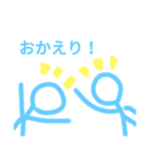 適当な返答をする棒人間Part2（個別スタンプ：30）