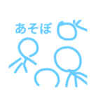 適当な返答をする棒人間Part2（個別スタンプ：32）