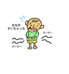おじいちゃんは陽気です❗（個別スタンプ：4）