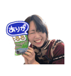 オンリーとろろ2（個別スタンプ：5）