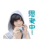 オンリーとろろ2（個別スタンプ：14）