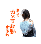 オンリーとろろ2（個別スタンプ：15）