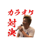takuyaと愉快な仲間たちパート❶（個別スタンプ：7）