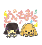 ホルン吹きホル子と愛犬まるちゃん（個別スタンプ：10）