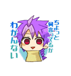 うちのこ白黒組（個別スタンプ：1）