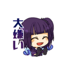 うちのこ白黒組（個別スタンプ：6）