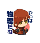 うちのこ白黒組（個別スタンプ：8）