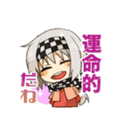 うちのこ白黒組（個別スタンプ：13）