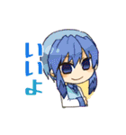 うちのこ白黒組（個別スタンプ：14）