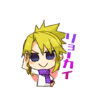 うちのこ白黒組（個別スタンプ：15）