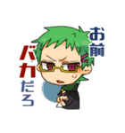 うちのこ白黒組（個別スタンプ：16）