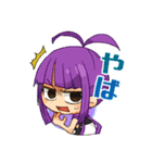 うちのこ白黒組（個別スタンプ：23）