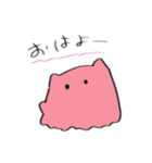 かわいい海の生き物たち（個別スタンプ：2）