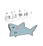 かわいい海の生き物たち（個別スタンプ：4）