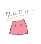 かわいい海の生き物たち（個別スタンプ：5）
