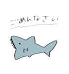 かわいい海の生き物たち（個別スタンプ：6）