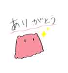 かわいい海の生き物たち（個別スタンプ：7）