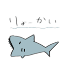 かわいい海の生き物たち（個別スタンプ：9）