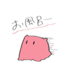 かわいい海の生き物たち（個別スタンプ：10）