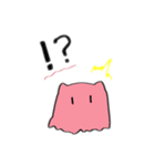 かわいい海の生き物たち（個別スタンプ：13）