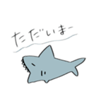 かわいい海の生き物たち（個別スタンプ：15）