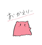かわいい海の生き物たち（個別スタンプ：16）