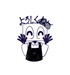 すけっちぶっくさん（個別スタンプ：1）