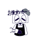 すけっちぶっくさん（個別スタンプ：14）