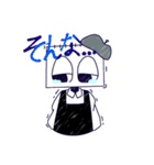 すけっちぶっくさん（個別スタンプ：16）