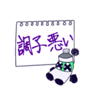 すけっちぶっくさん（個別スタンプ：22）
