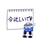 すけっちぶっくさん（個別スタンプ：23）