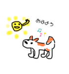 ジョン☆マイケル（個別スタンプ：3）