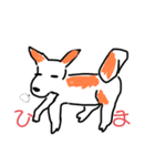 ジョン☆マイケル（個別スタンプ：7）