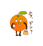 オレんじくんの日常（個別スタンプ：3）