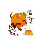 オレんじくんの日常（個別スタンプ：4）