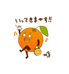 オレんじくんの日常（個別スタンプ：5）