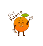 オレんじくんの日常（個別スタンプ：6）